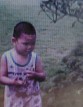 曹俊