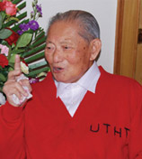 陆宗贤