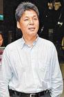 邓长禧