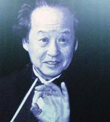 尹升山