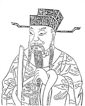 孙书
