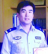 胡铭
