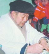 肖正安