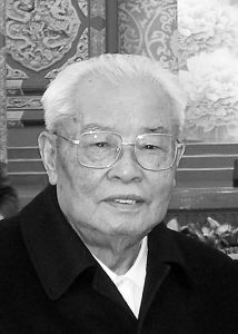 谢振华