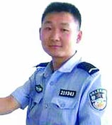 陈鼎