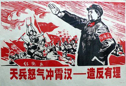这是来自二位老人在文化革命“牛棚”里的材料摘选，主要是每份交代检查的封面，让那段难忘历史固化下来，成为他们后代子孙的永久纪念。