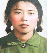徐真记念馆