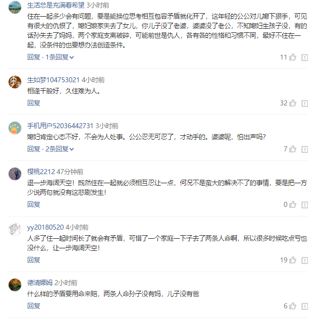 微信图片_20180831162637.png