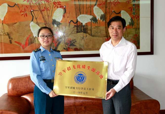 QQ图片20181005205248.png