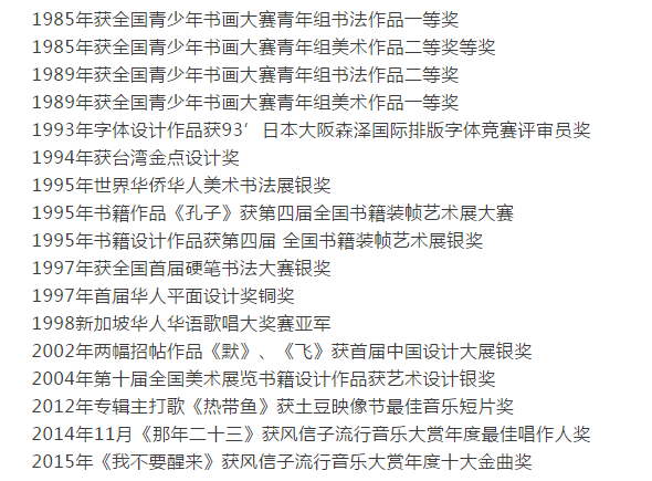 QQ图片20210615210209.png
