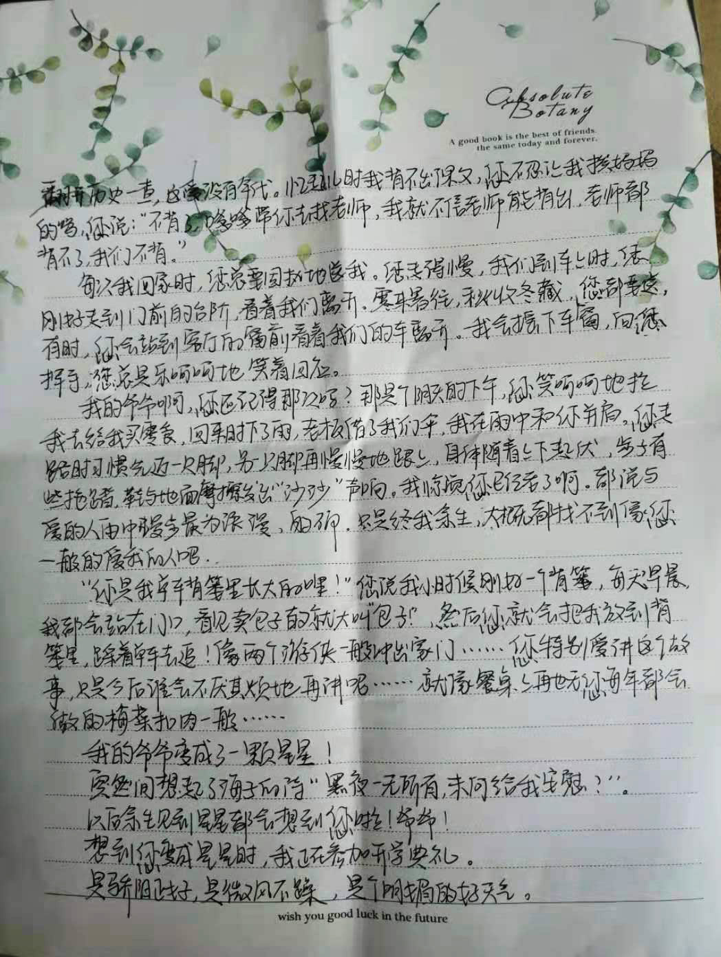 02.jpg