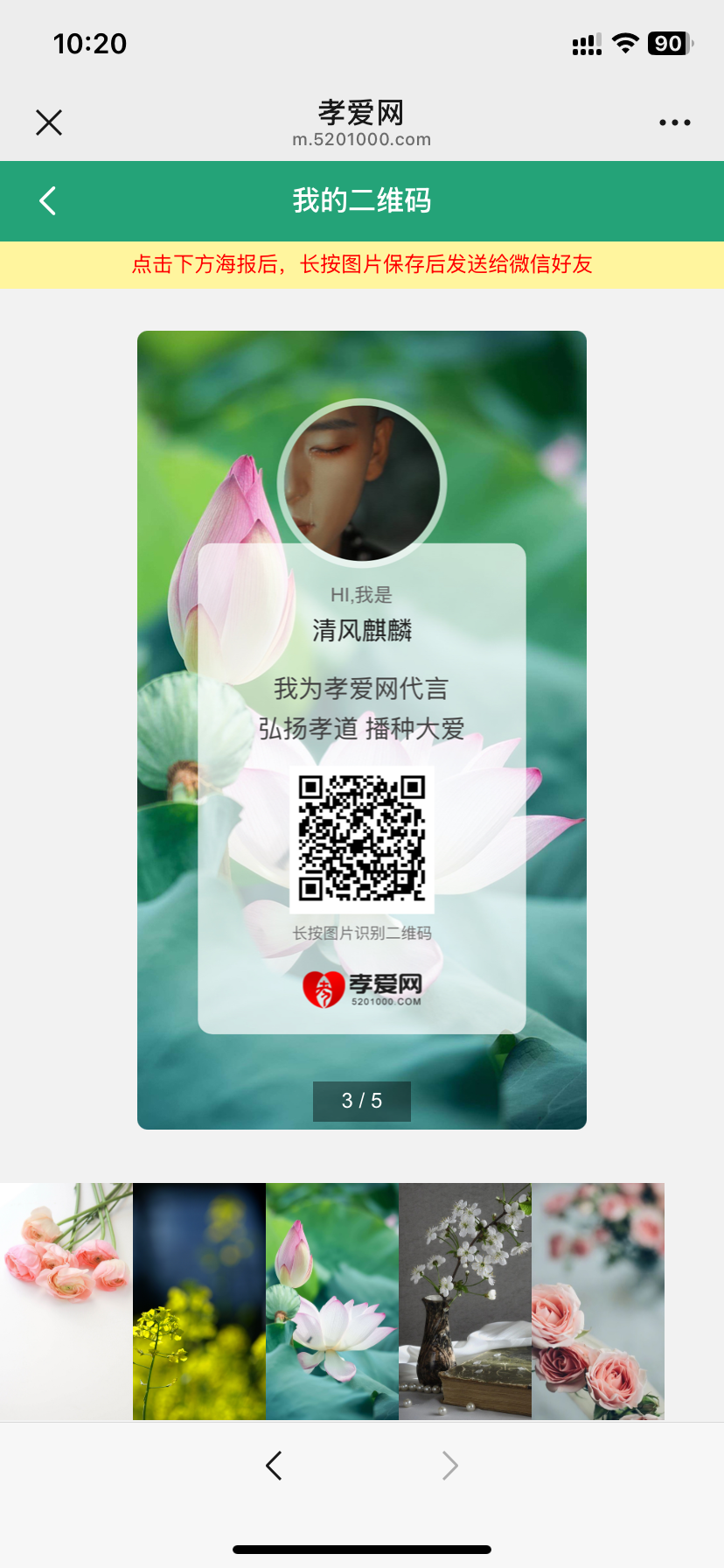 微信图片_20250213102048.png