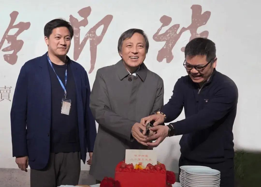 微信图片_20250226173032.jpg 微信图片_20250226173032.jpg