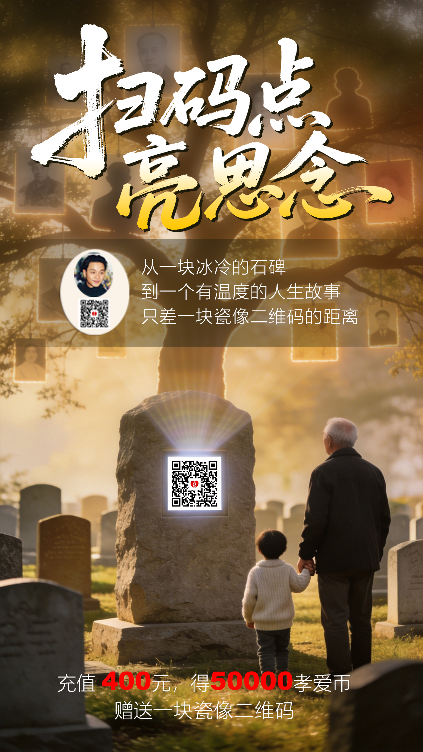 手机端.jpg