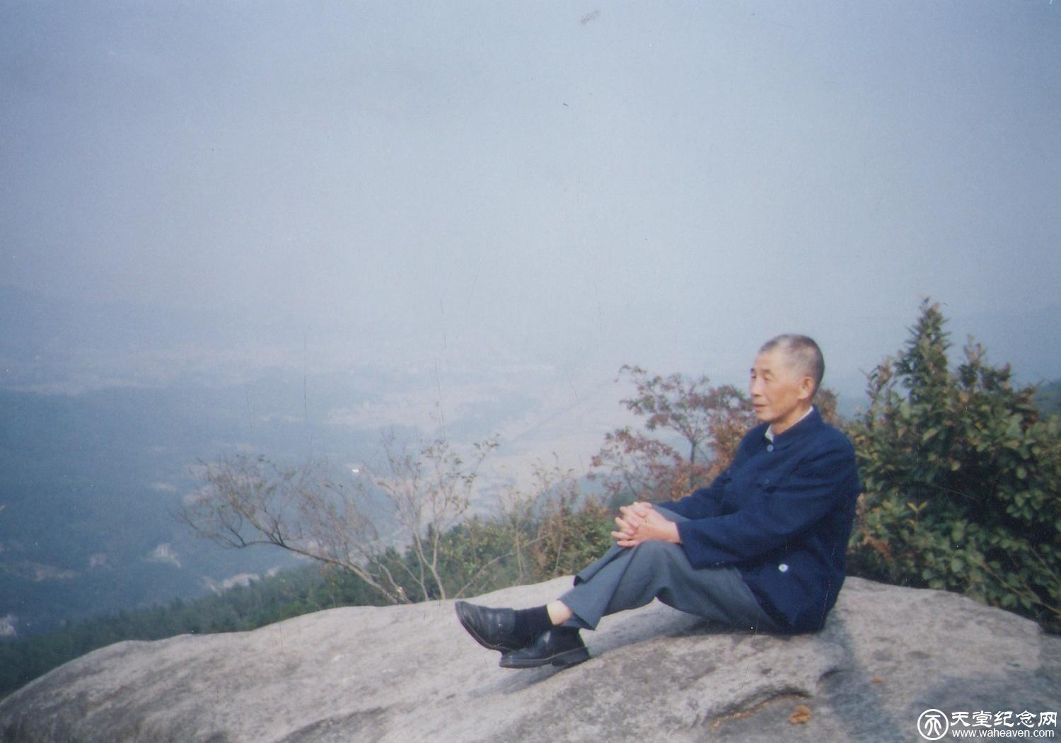 天堂公墓纪念网
