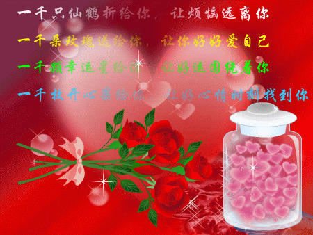 天堂公墓纪念网