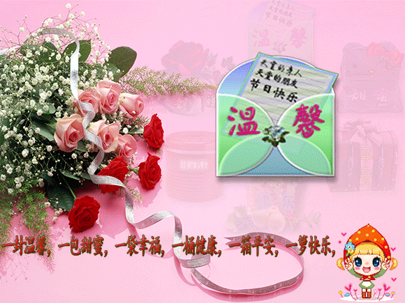 天堂公墓纪念网