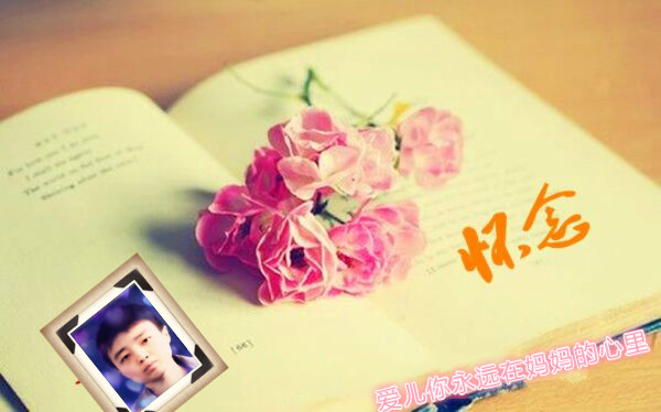 42a32ee94ad3447f83d689b13d00642f_meitu_1.jpg