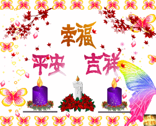 fdfde614143e465baf041a8728775d18.gif