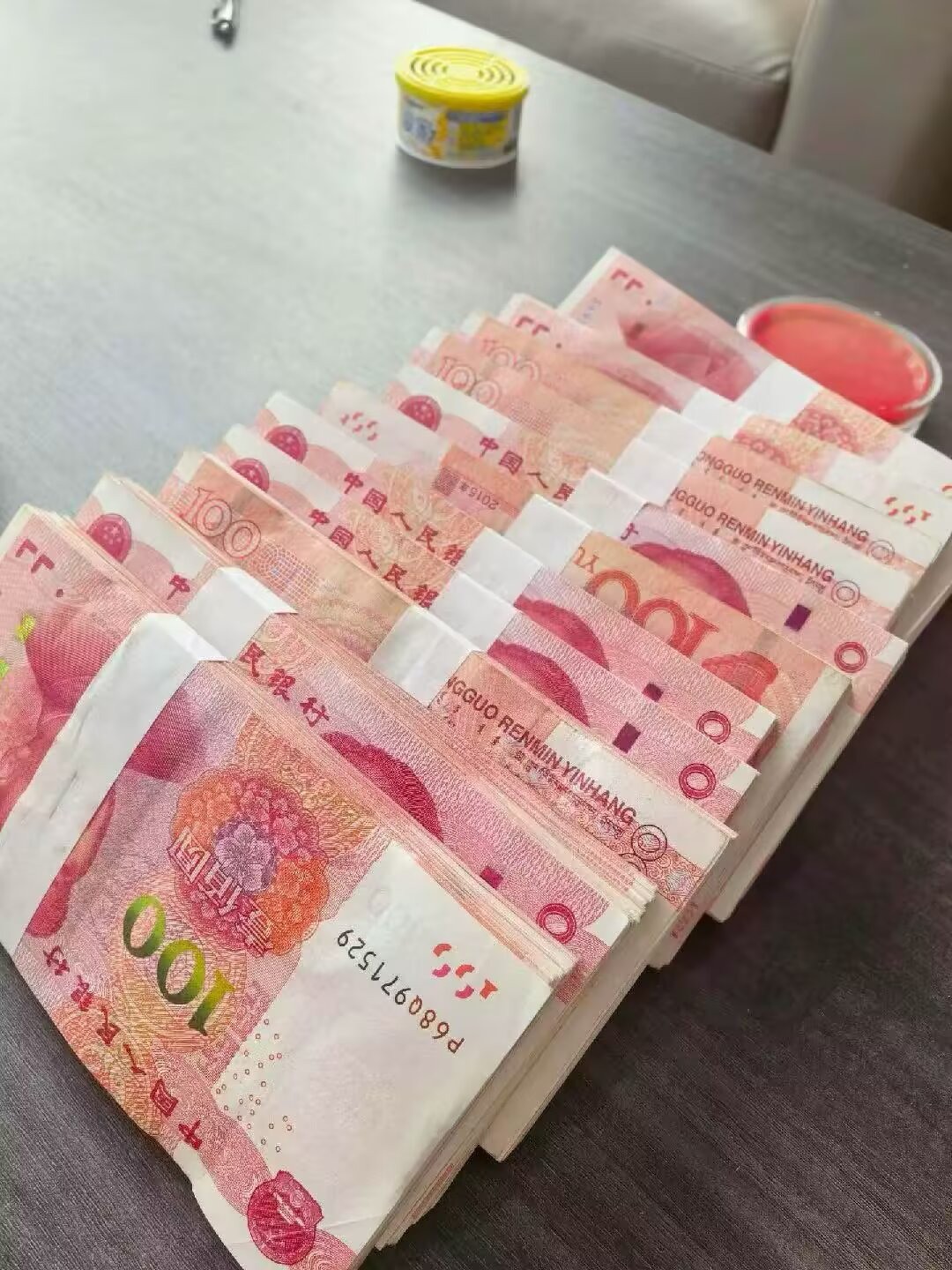 default (2)_看图王_看图王.jpg