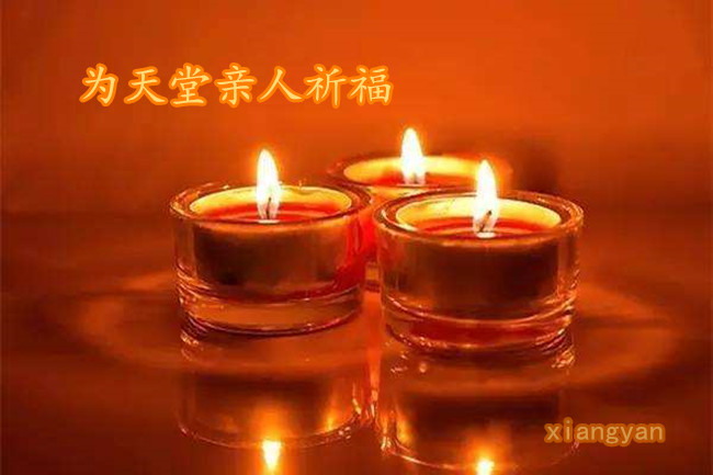 67bc3cfcbaeb4ced91ca4af360613cfe_看图王.jpg