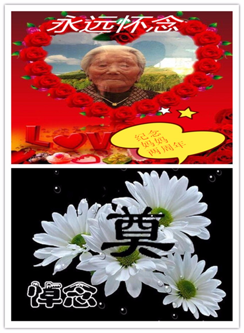 20160919111920.jpg