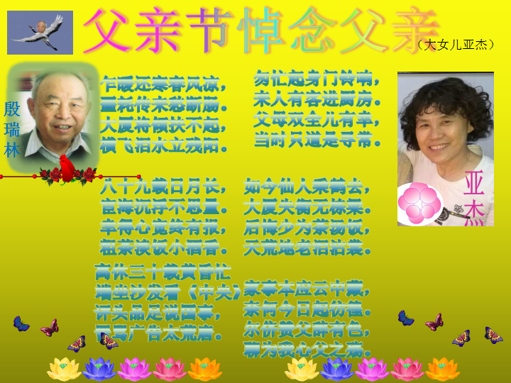 blob.png