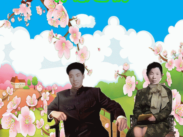 9f2a220ea75244c69a59eeb1c5d9d86f_看图王.gif