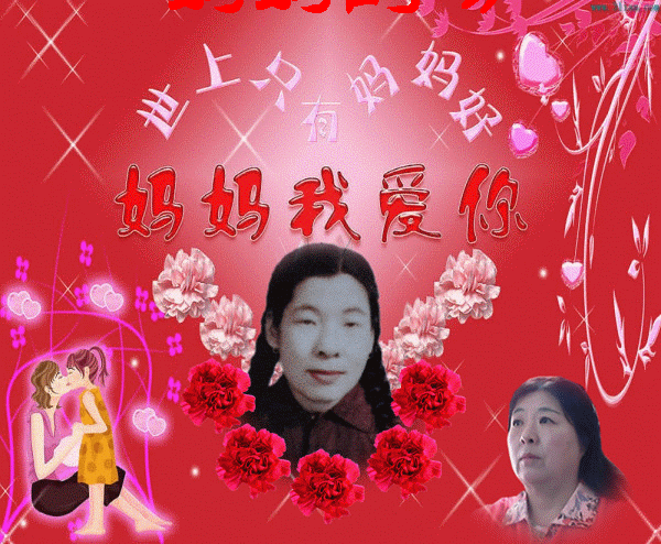 1fafc8e91b764158a53a24223edfe8d1_看图王.gif