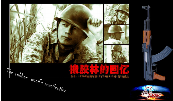 微信图片_20181201215150.png