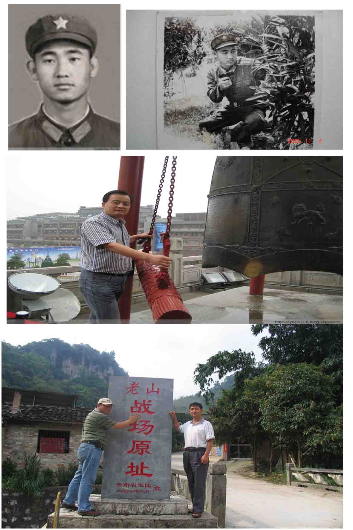 昆明老兵.jpg