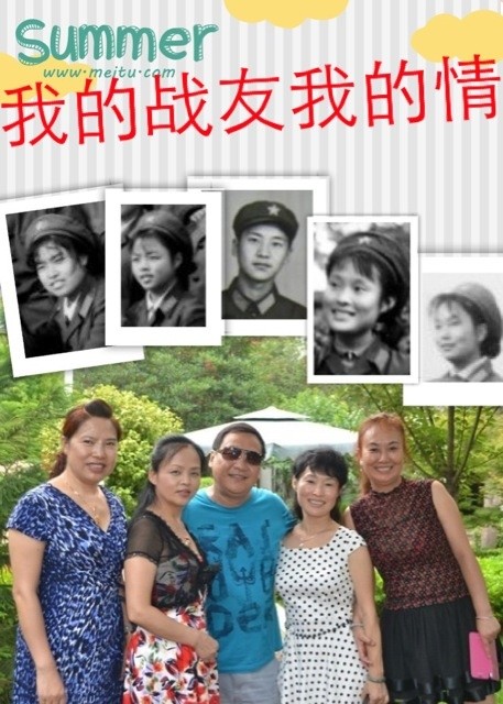 2008111623.jpg