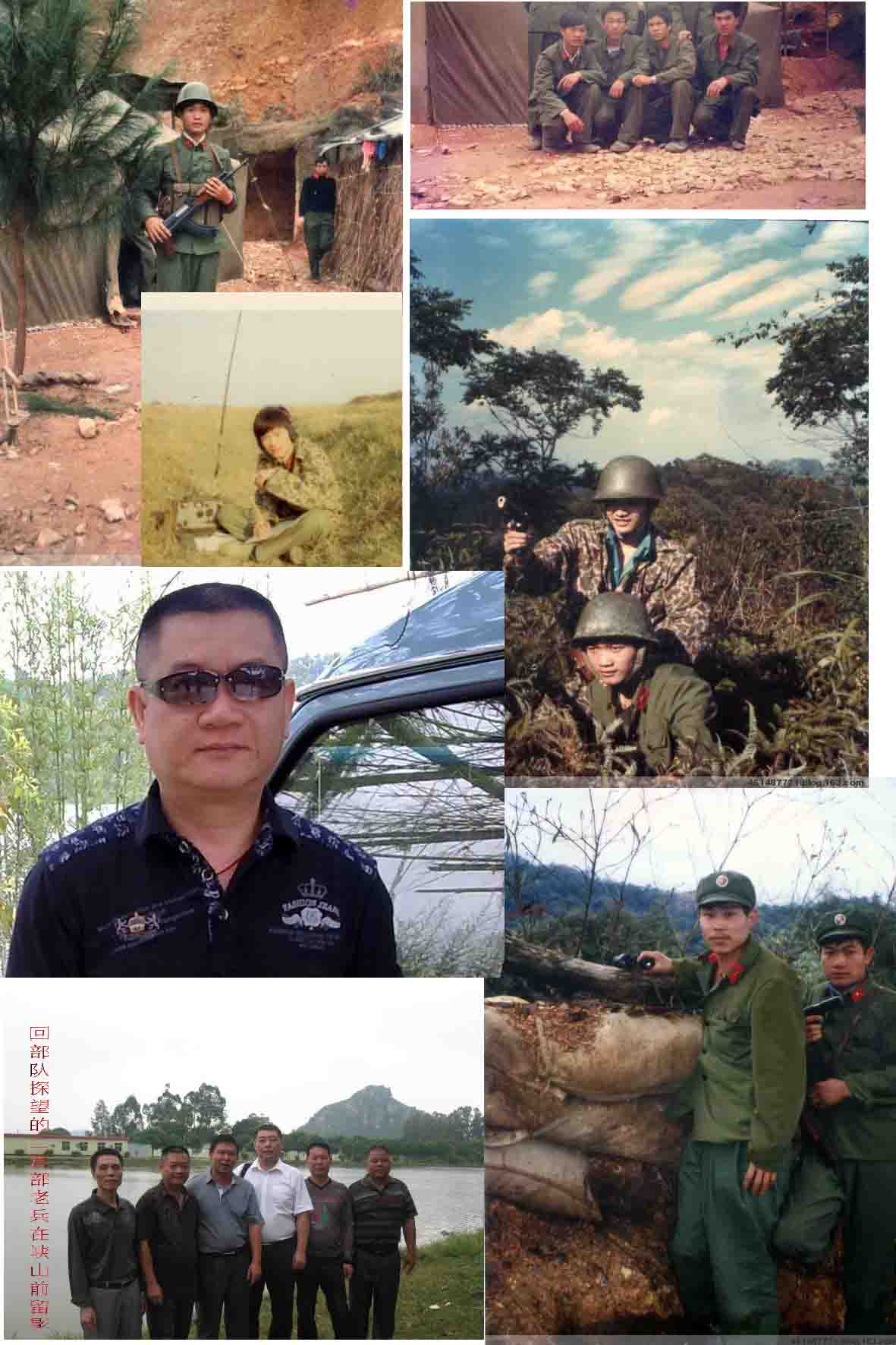 炮击靠矛山.jpg