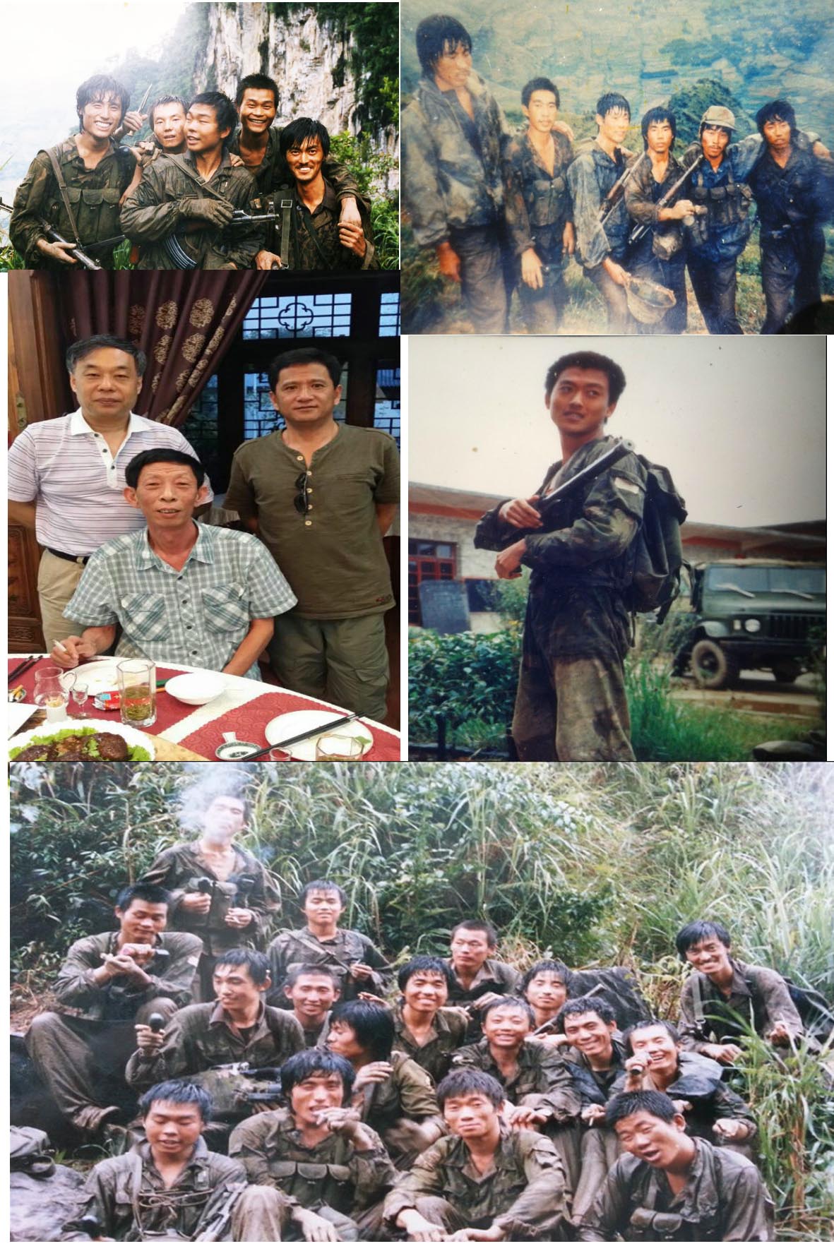 业余股民.jpg