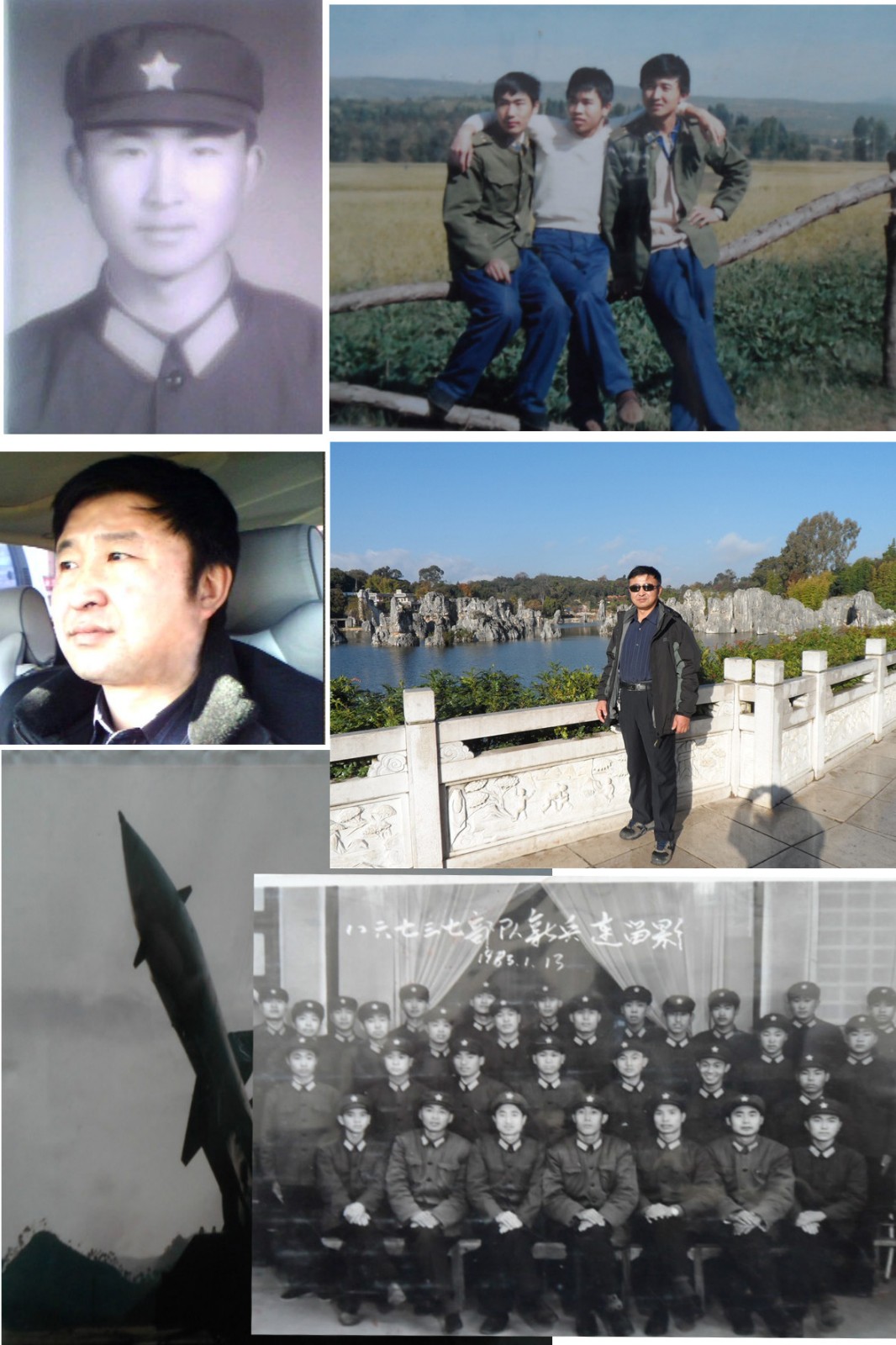追求完美.jpg
