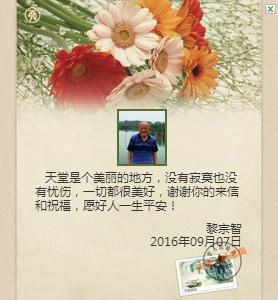 360截图20160907203706083.jpg
