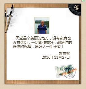 360截图20161127222603915.jpg