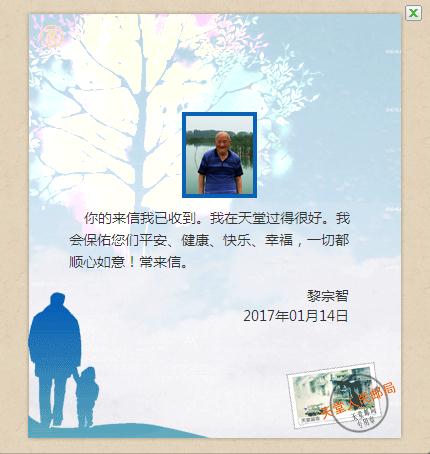 360截图20170114003249872.jpg 360截图20170114003249872.jpg