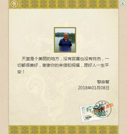 360截图20180108005836306.jpg