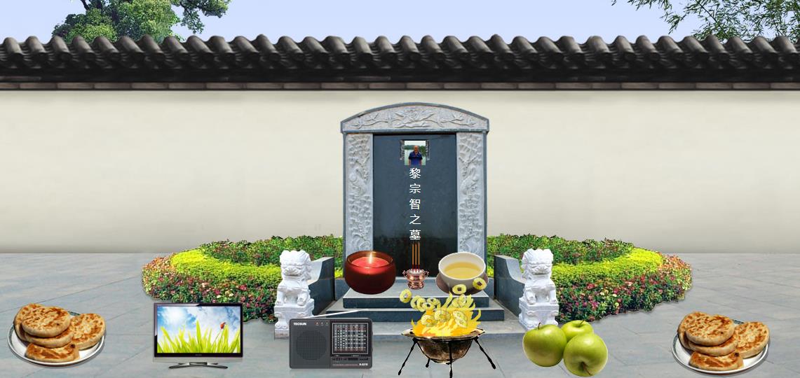 360截图20180204083621186.jpg