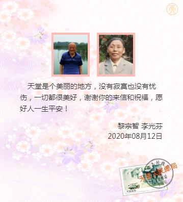 360截图20200812004003891.jpg