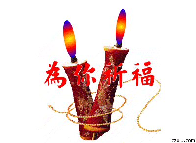 05cced036e8140ae99a0b804813b28b8.gif