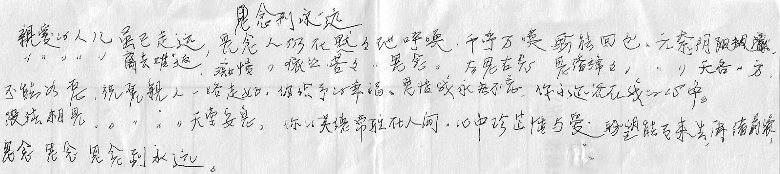 1副本 3.jpg