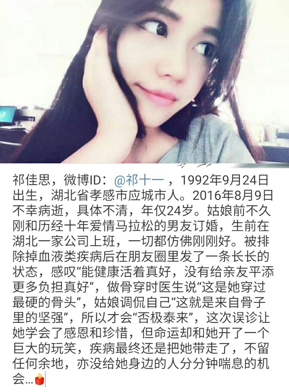dc0e27d1gw1f7c4bly6qhj20qo105dn0.jpg