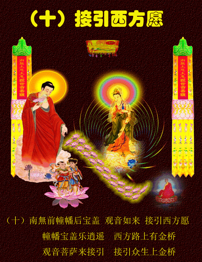4.gif