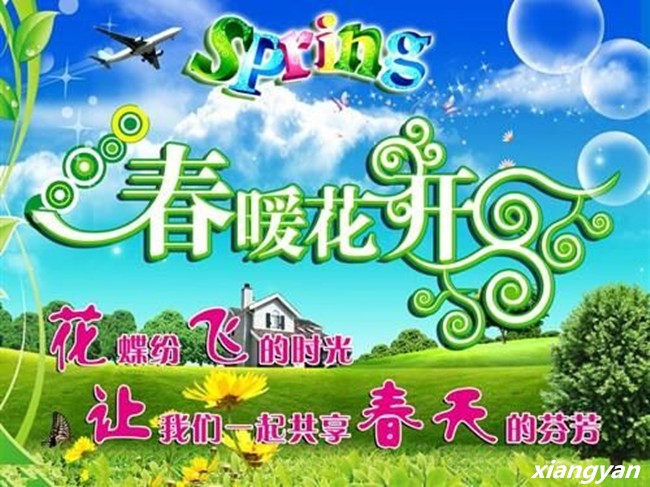 20170307100922.jpg