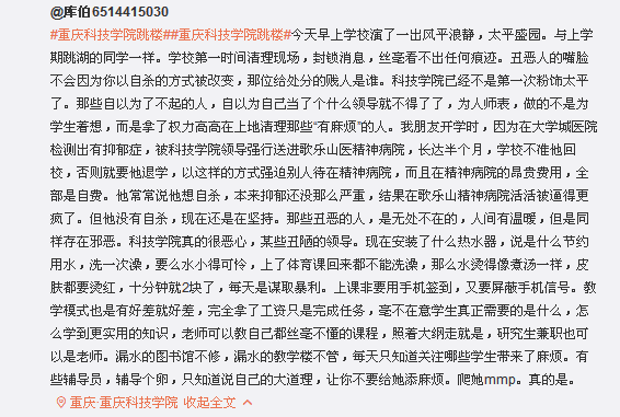 QQ图片20181129163908.png