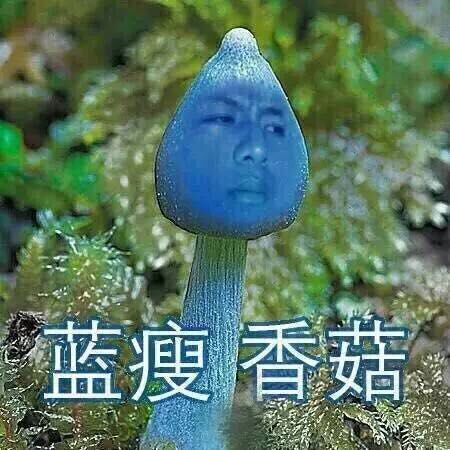 难受想哭.jpg