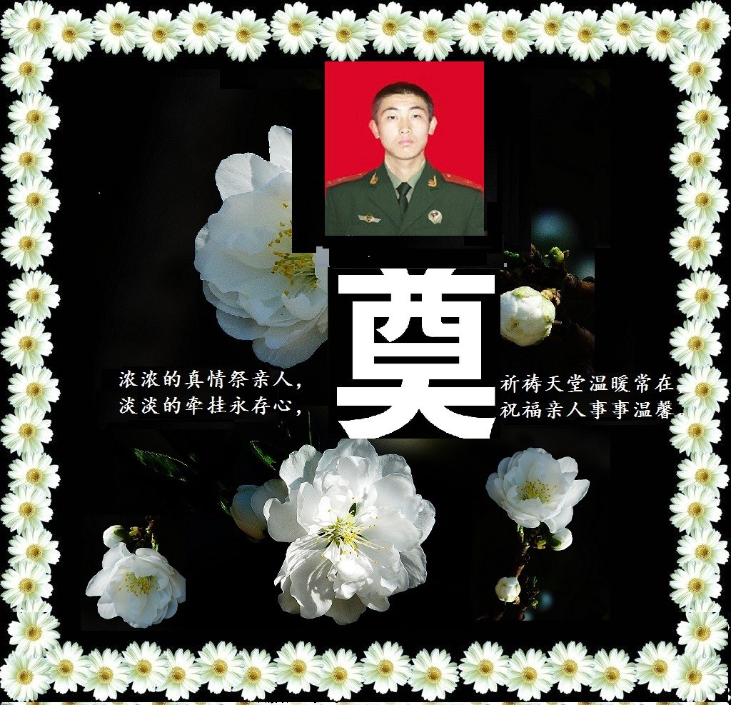 甄宇航1.jpg