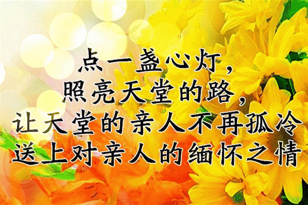 e67cea169ee9d602f93448de48f93fe5_cfa83567176847a4991eb8837c0e3ca6.jpg